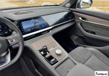 Geely  Monjaro
